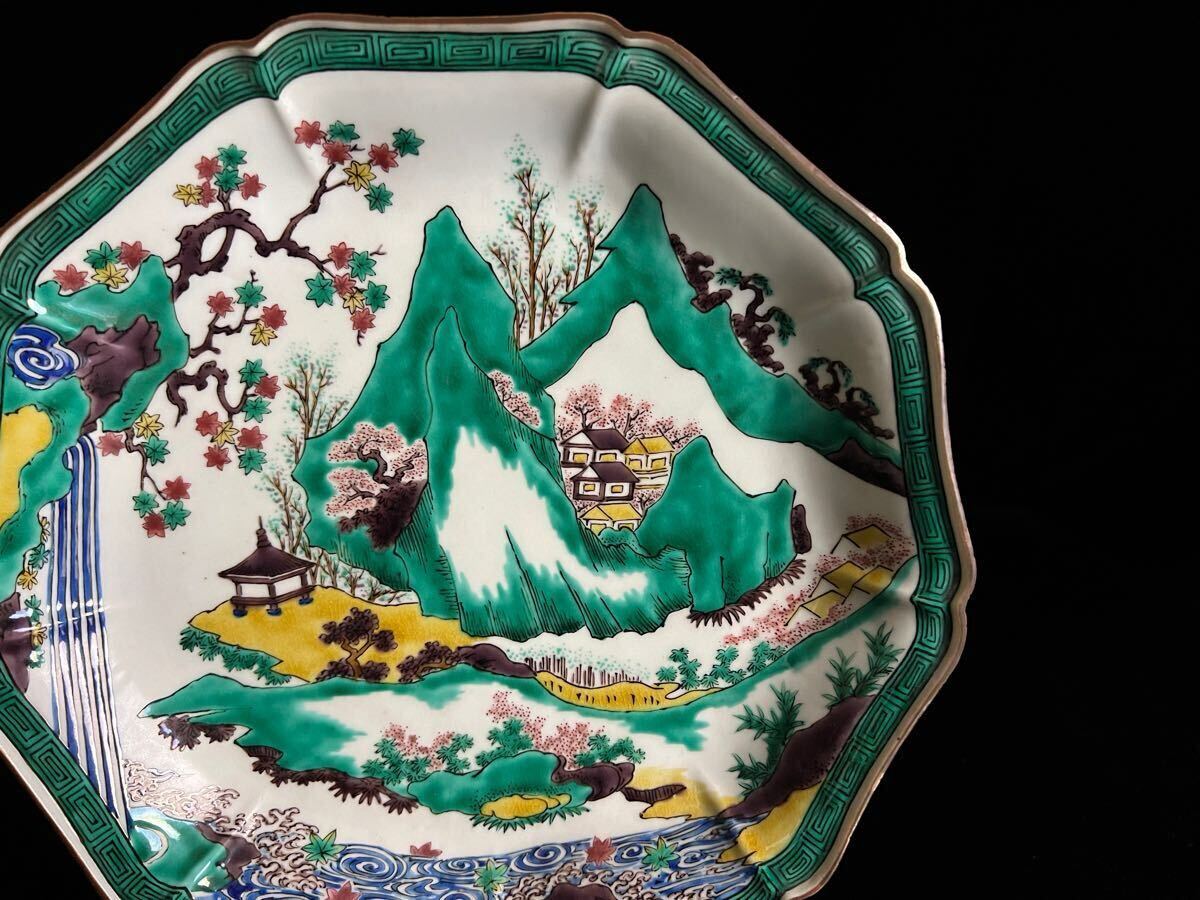 ◇鸛◇ 図録掲載同手品 九谷焼 初代 徳田八十吉 楼閣山水図輪花皿 31cm