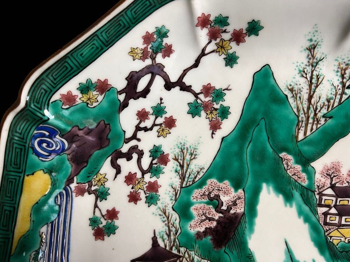 ◇鸛◇ 図録掲載同手品 九谷焼 初代 徳田八十吉 楼閣山水図輪花皿 31cm