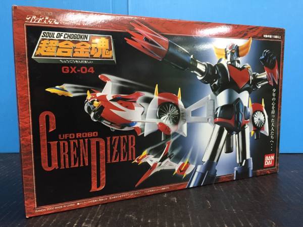 【超合金魂】GX-04 UFOロボ グレンダイザー