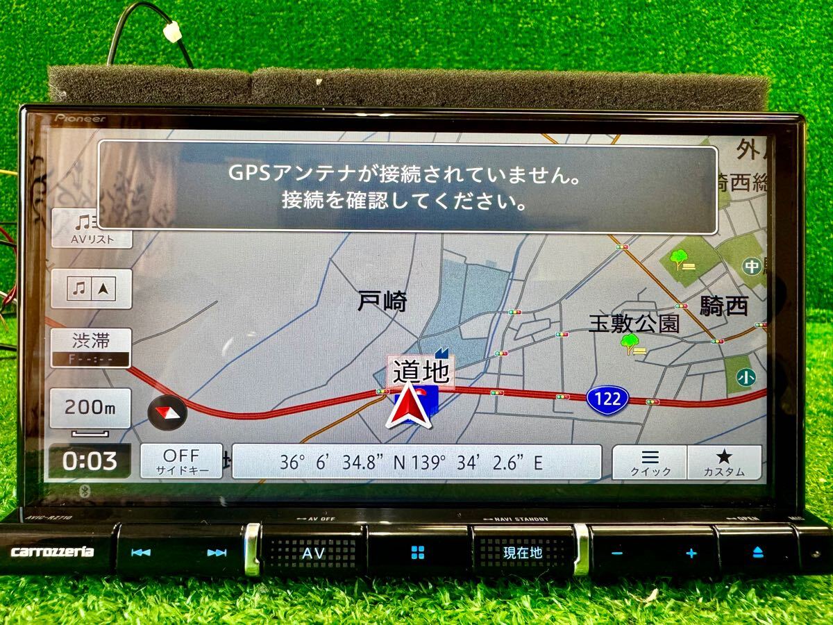 カロッツェリア AVIC-RZ710 地図データ メモリーナビ 地デジ 0 AVIC 