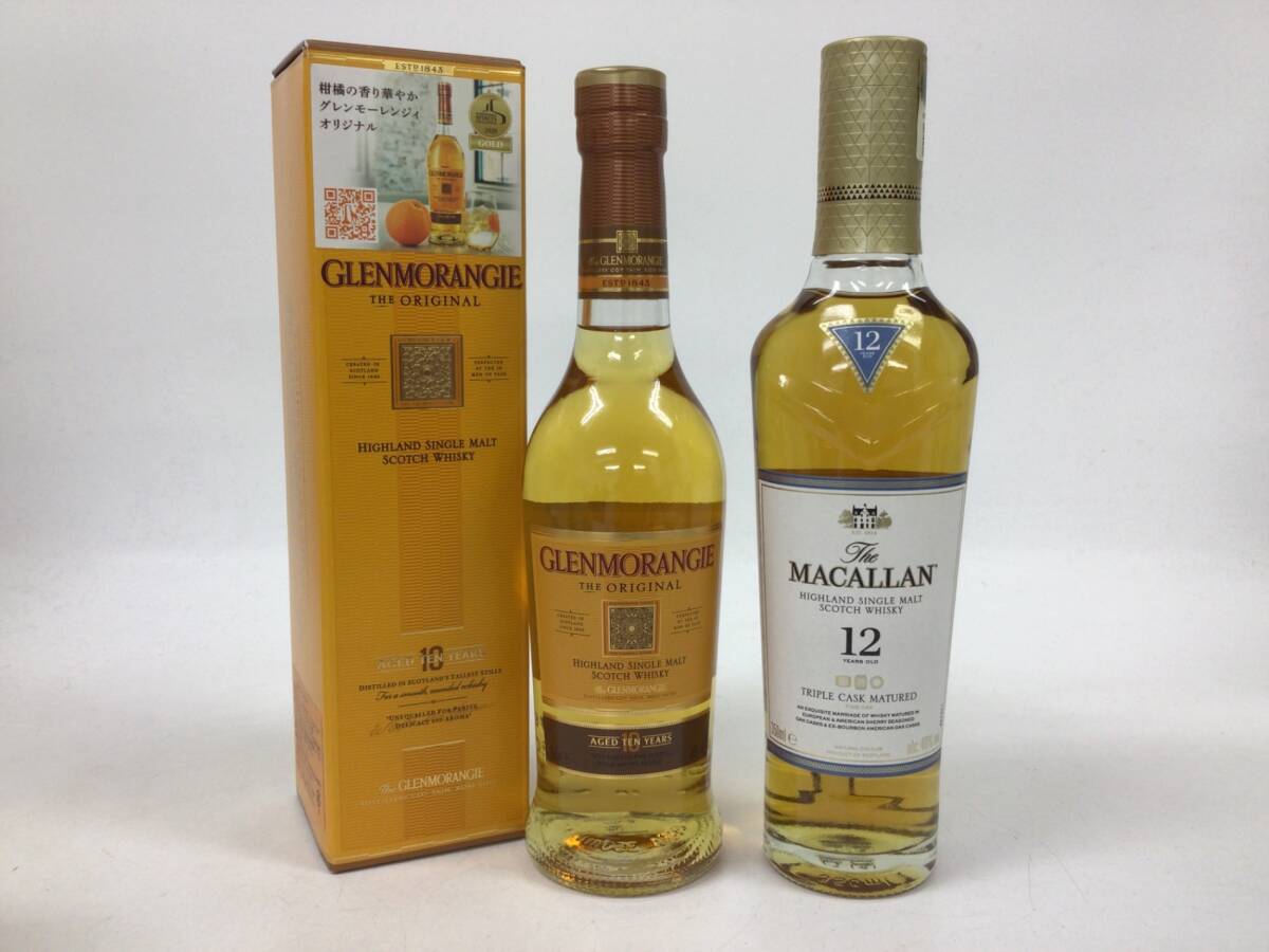 ウイスキー whisky グレンモーレンジィ10年/マッカラン12年トリプル