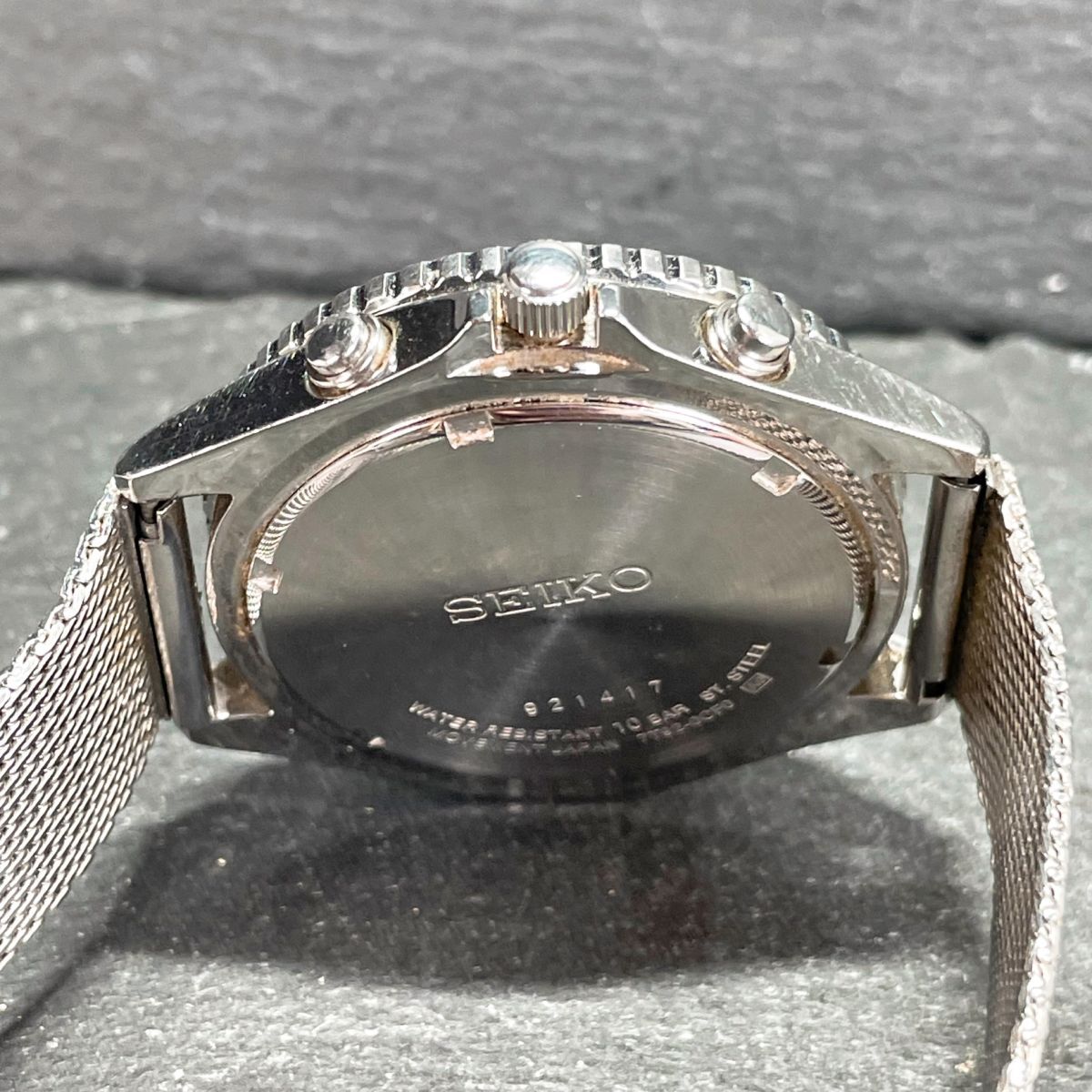 SEIKO セイコー 7T92-0CF0 腕時計 アナログ クオーツ カレンダー