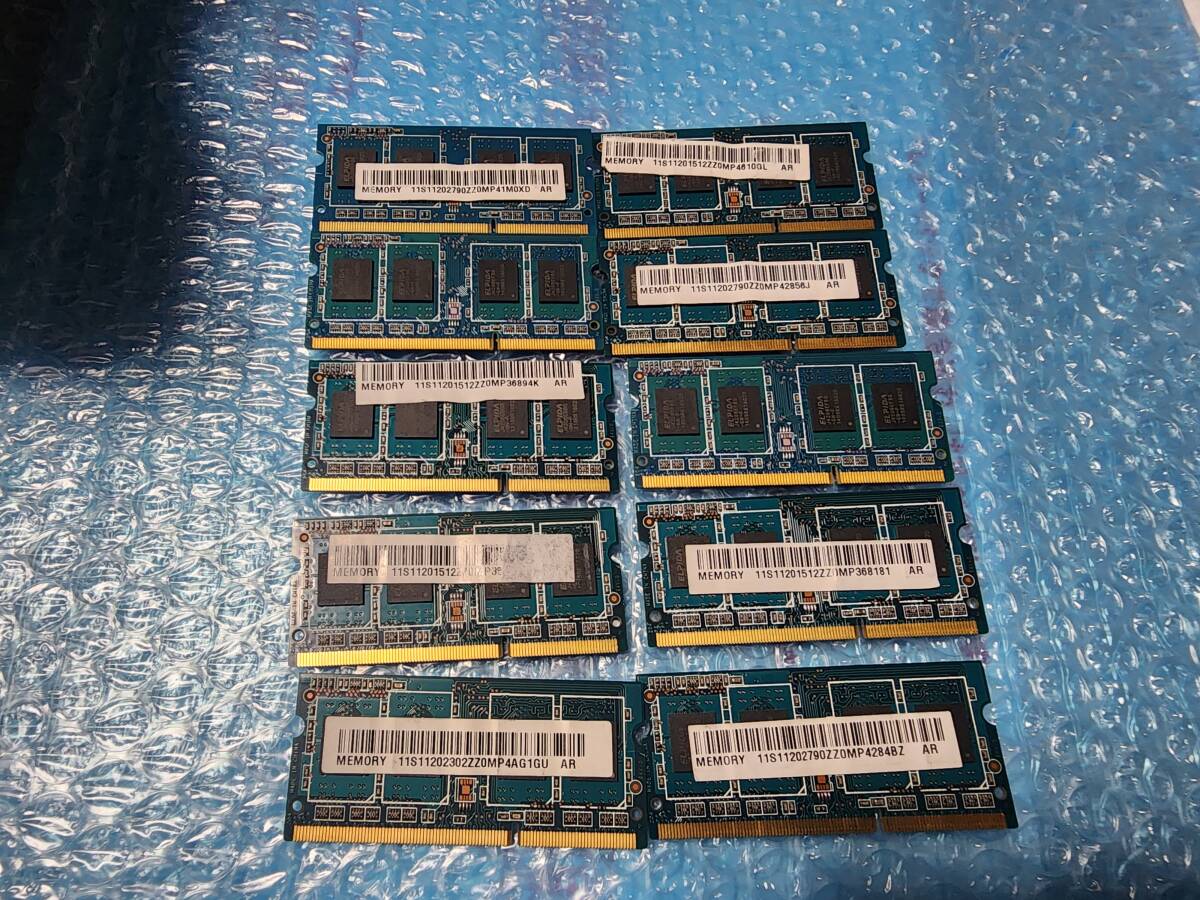 即決 RAMAXEL製 10枚セット DDR3 4GB PC3-12800S 204pin 送料185円 