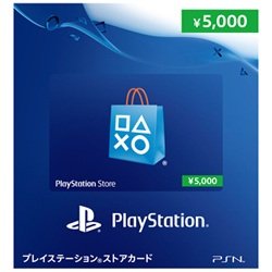 PSN プレイステーション　ネットワーク　チケット　5000円　PS4
