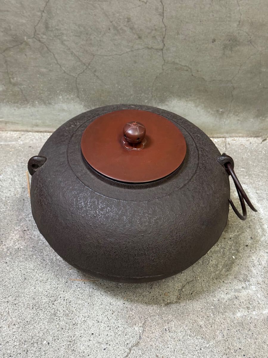 茶道具 風炉 茶釜 鉄釜 五徳 風炉釜 3点セット 鉄製 アンティーク
