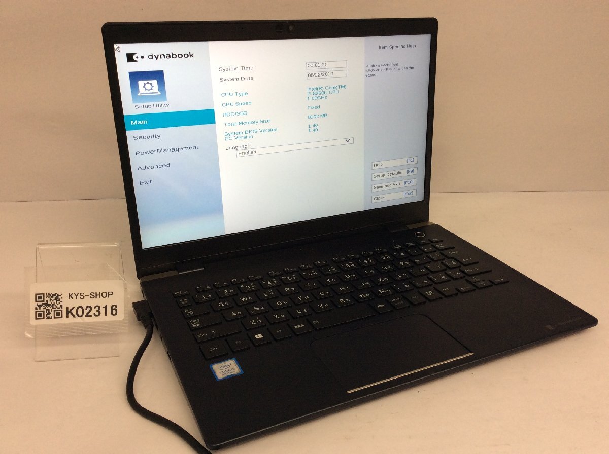 ○○東芝 TOSHIBA dynabook B65/DN / i3-8130U / 8GBメモリ / 1TB HDD
