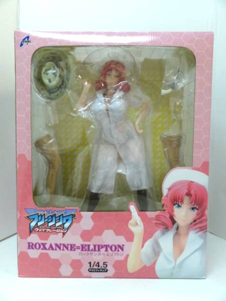 1/4.5 フリージング ヴァイブレーション ロックサンヌ