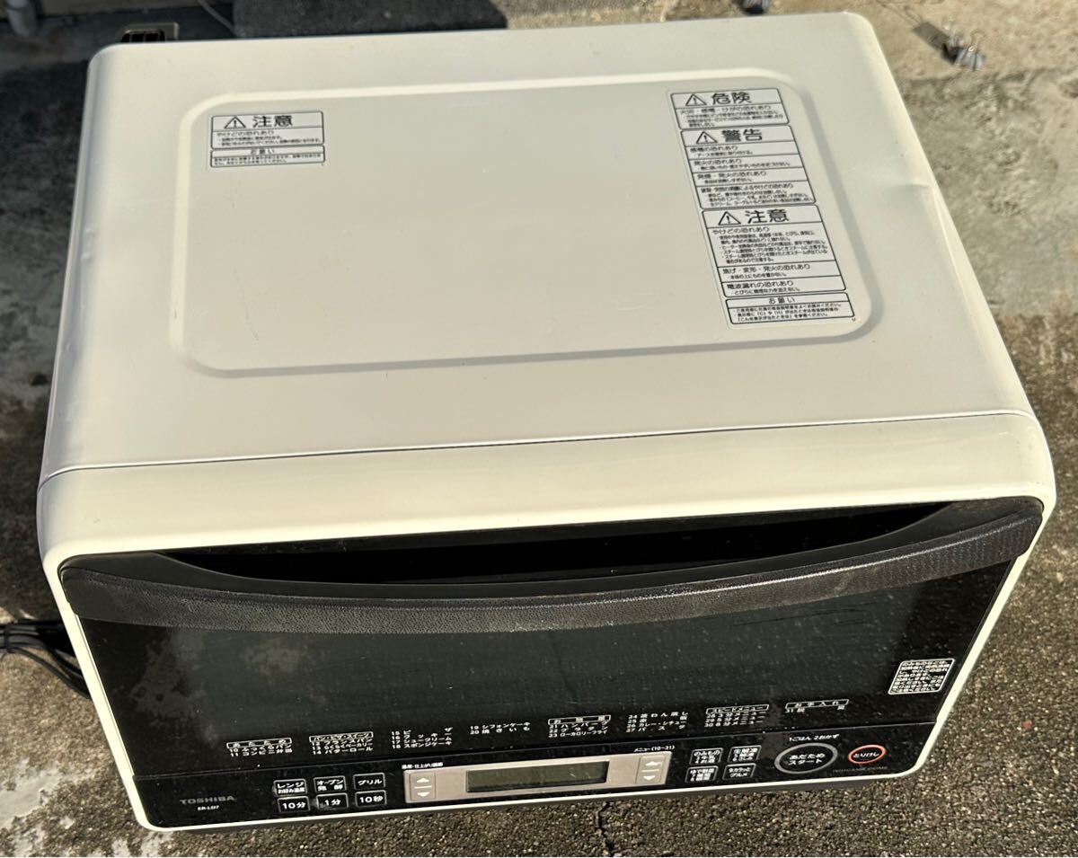 東芝 石窯ドーム TOSHIBA オーブンレンジ ER-LD7(W) 2013年製 