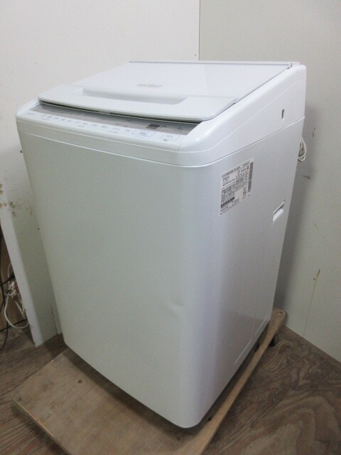 日立 全自動洗濯機 容量7kg NW-R705 W ホワイト - アスクル