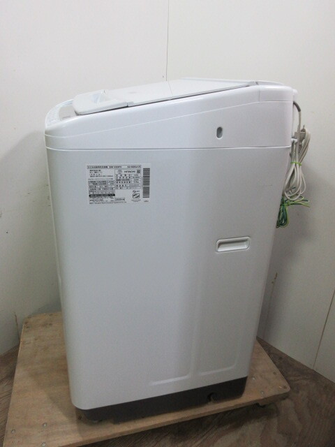 日立 全自動洗濯機 容量7kg NW-R705 W ホワイト - アスクル