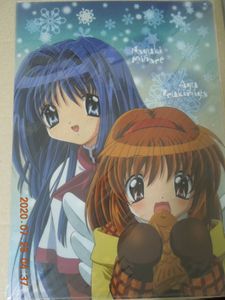 Kanon 水瀬名雪の値段と価格推移は？｜5件の売買データからKanon 水瀬