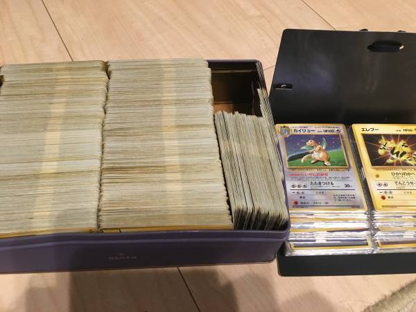 すべて旧裏カードまとめ売り1300枚