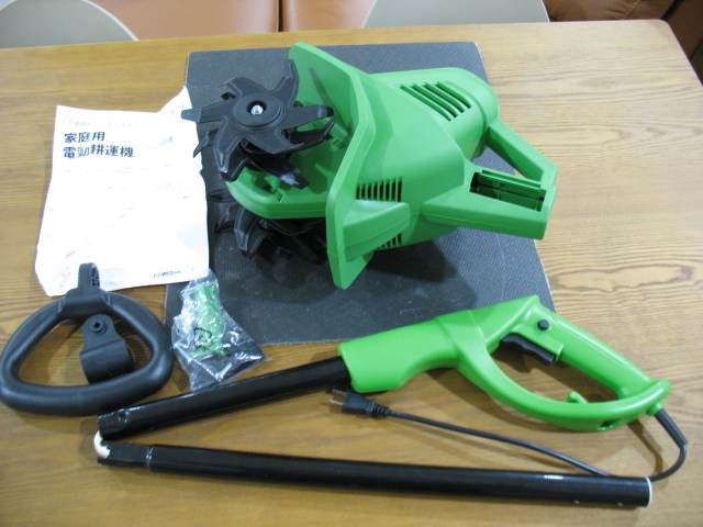 ※新品・ユーコー家庭用電動耕運機※　_1