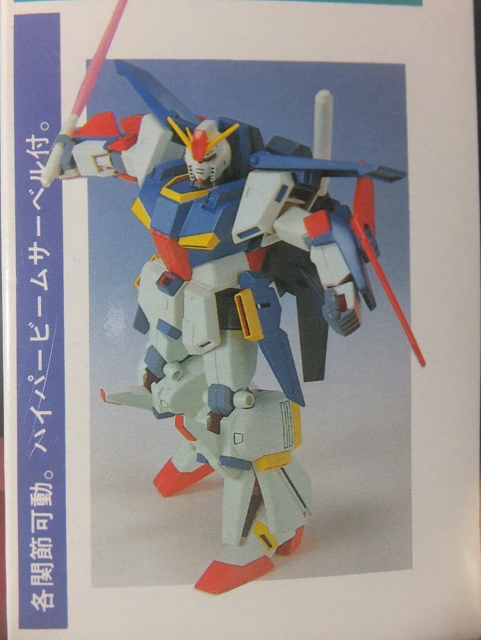 再販美品 バンダイ（旧赤マーク） 1/144 ZZガンダム ダブルゼータ 未