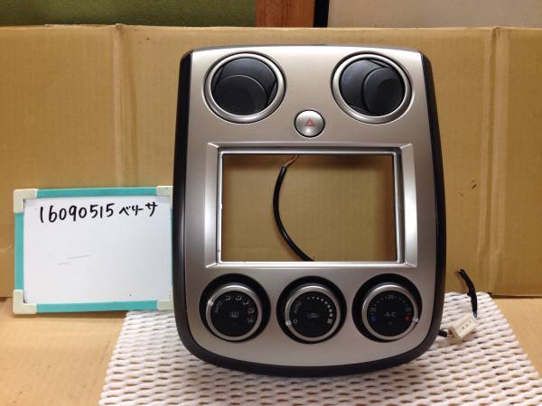 16090515M DC5Wベリーサ エアコン パネル スイッチ 作動OK