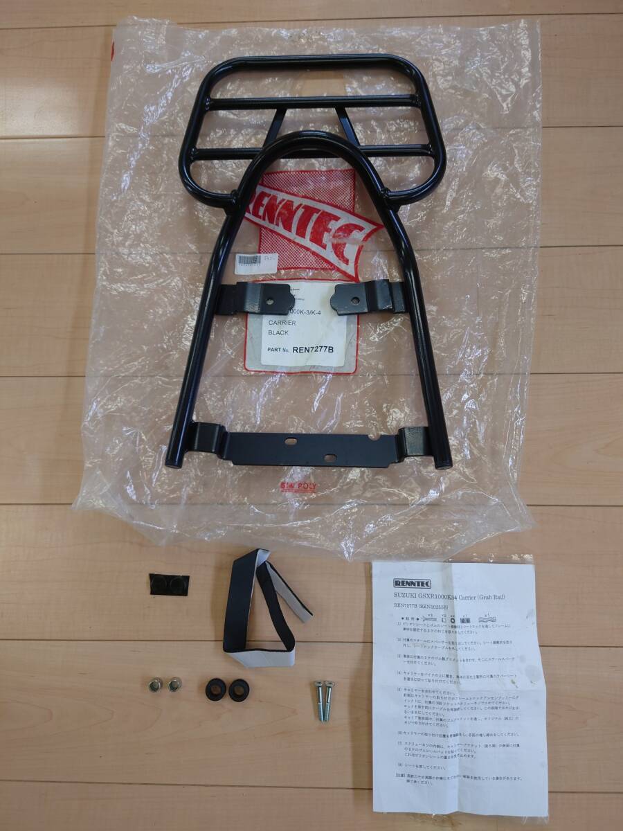 送料無料 未使用 RENNTEC レンテック スポーツ キャリア REN7277B GSX-R1000 K3 K4(03-04) ren7277b
