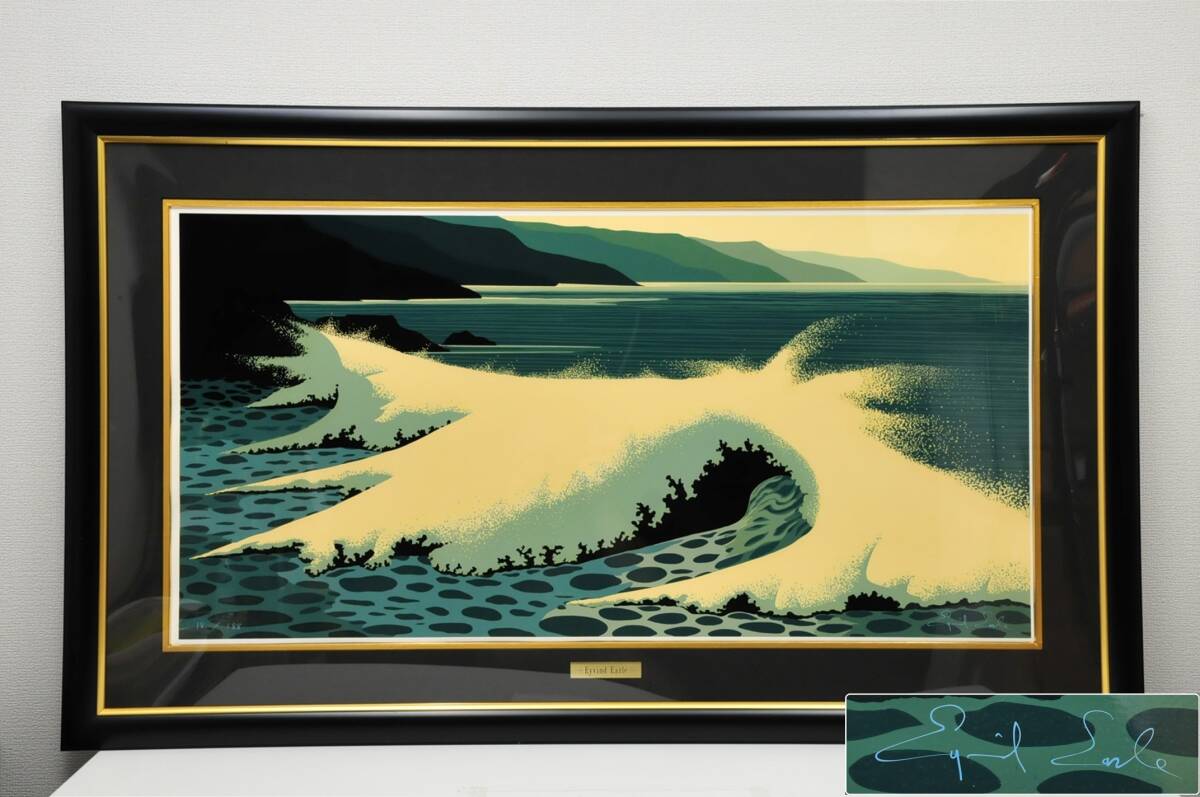 美品■アイベン・ロール■海からの眺め■40/325■シルクスクリーン■額装■真作 真作】 アイベン・ロール アイベン・アール シルクスクリーン『ザ