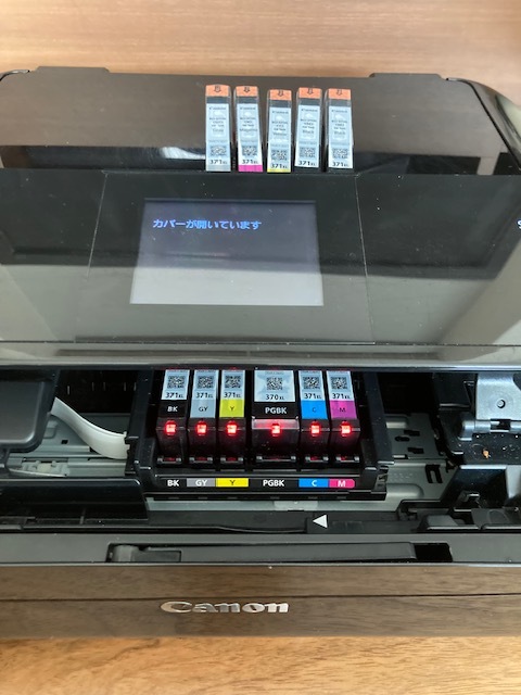 PIXUS MG7730（ブラック）+未開封 純正インクBCI-371XL GY/M/Y/BK/BK_6