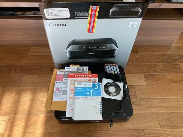 PIXUS MG7730（ブラック）+未開封 純正インクBCI-371XL GY/M/Y/BK/BK_8