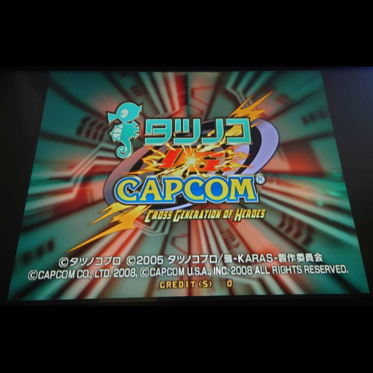 カプコン タツノコ VS. CAPCOM CROSS GENERATION OF HEROES 基板 動作