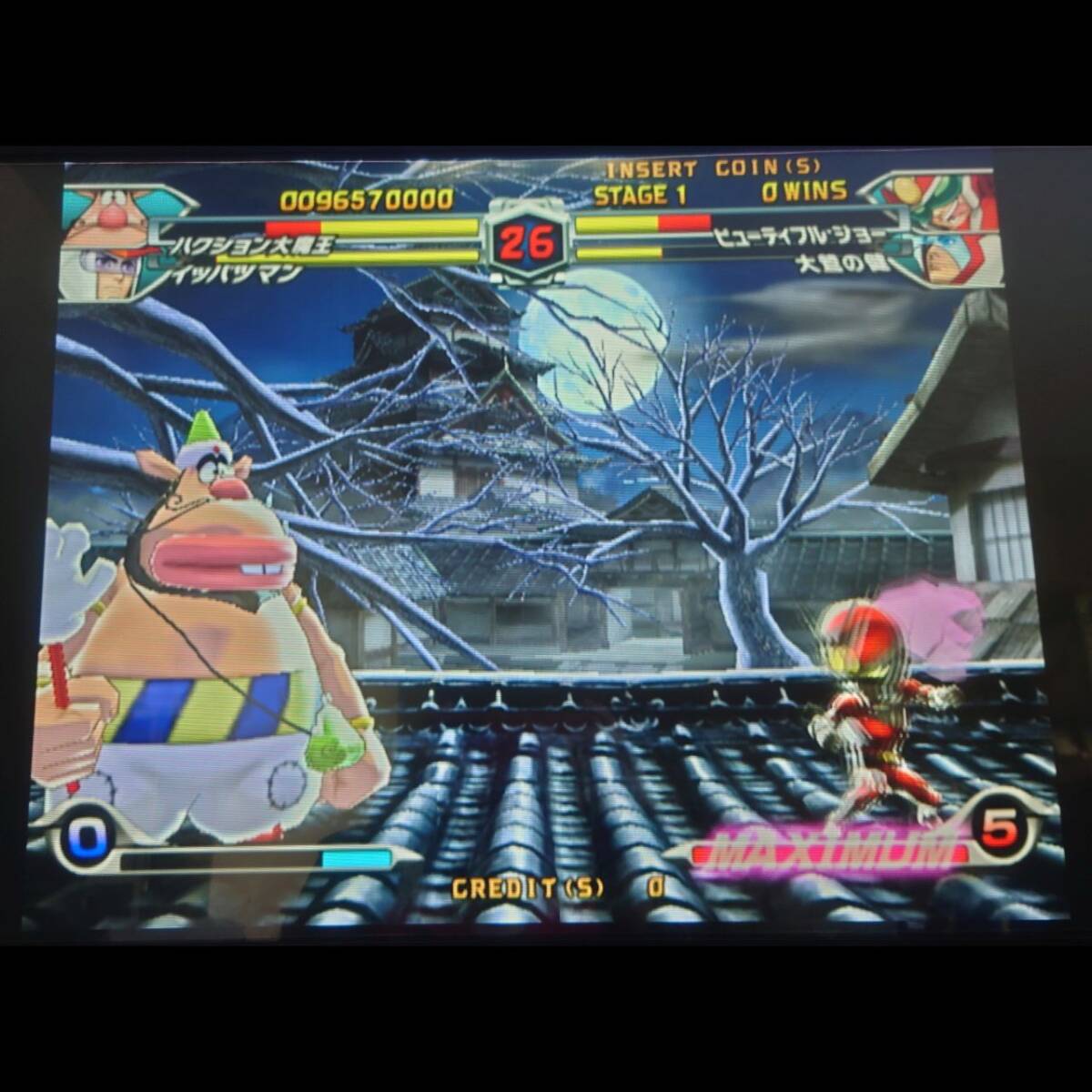 カプコン タツノコ VS. CAPCOM CROSS GENERATION OF HEROES 基板 動作