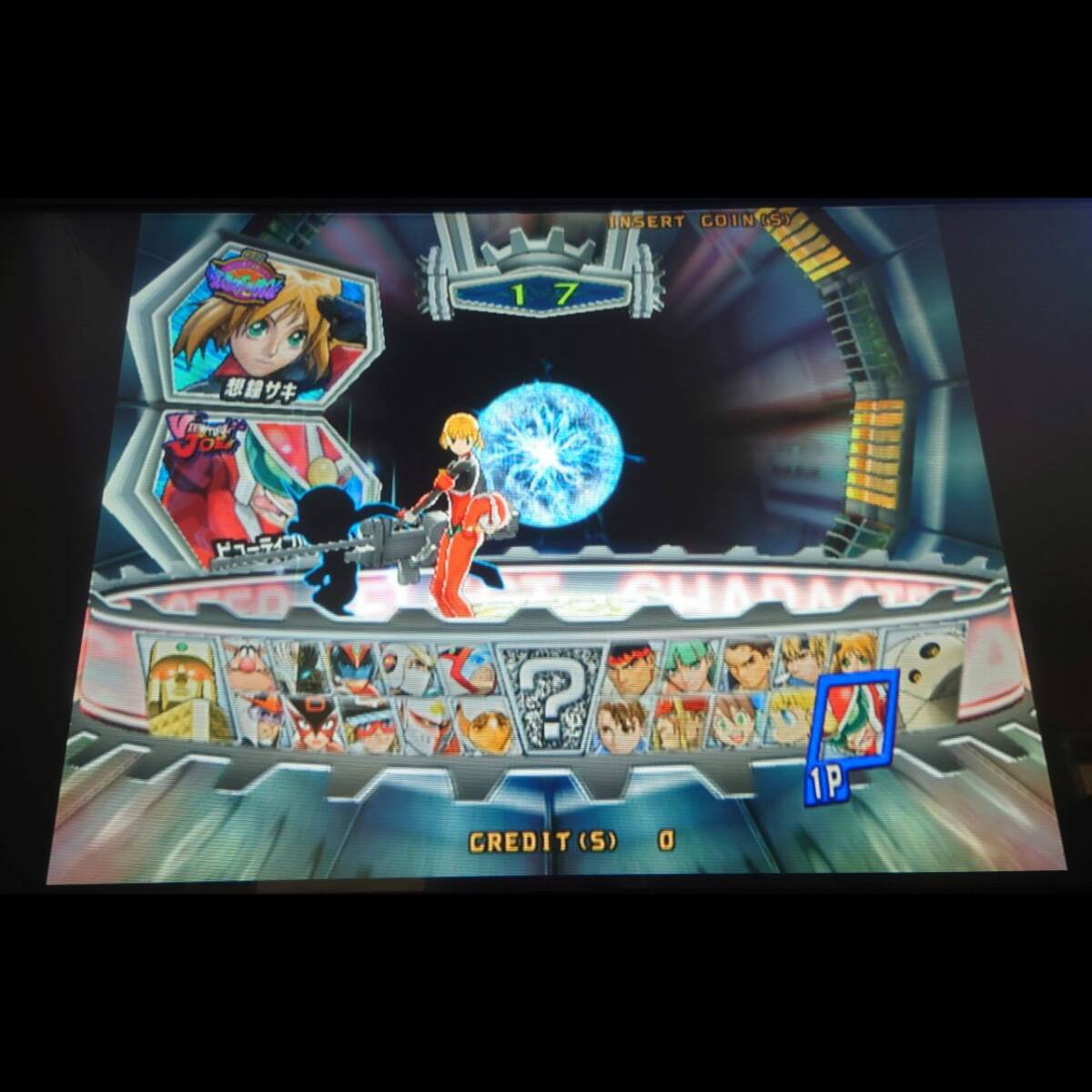 カプコン タツノコ VS. CAPCOM CROSS GENERATION OF HEROES 基板 動作