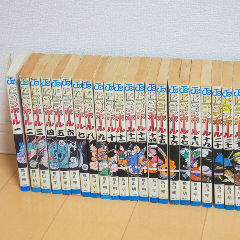 DRAGON BALL ドラゴンボール コミック 全42巻セット + オマケ DRAGON