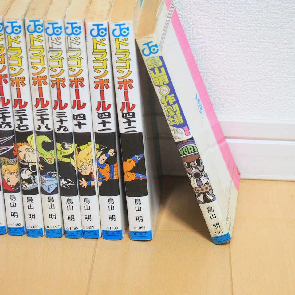 DRAGON BALL ドラゴンボール コミック 全42巻セット + オマケ DRAGON