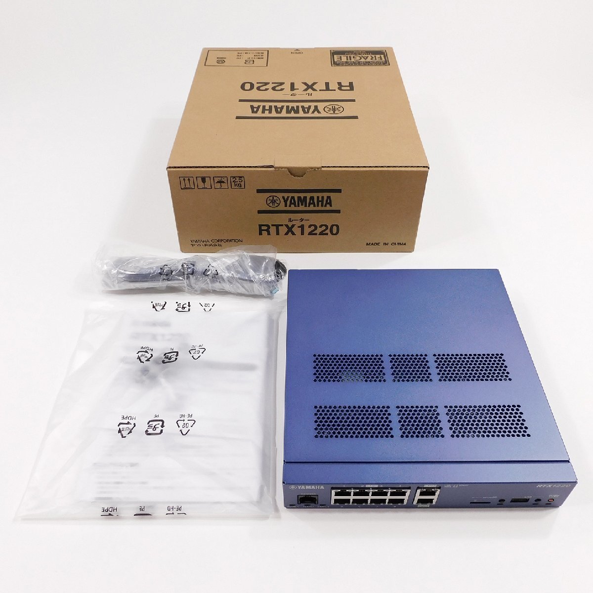 YAMAHA ギガアクセスVPNルーター RTX1220 【公式通販】