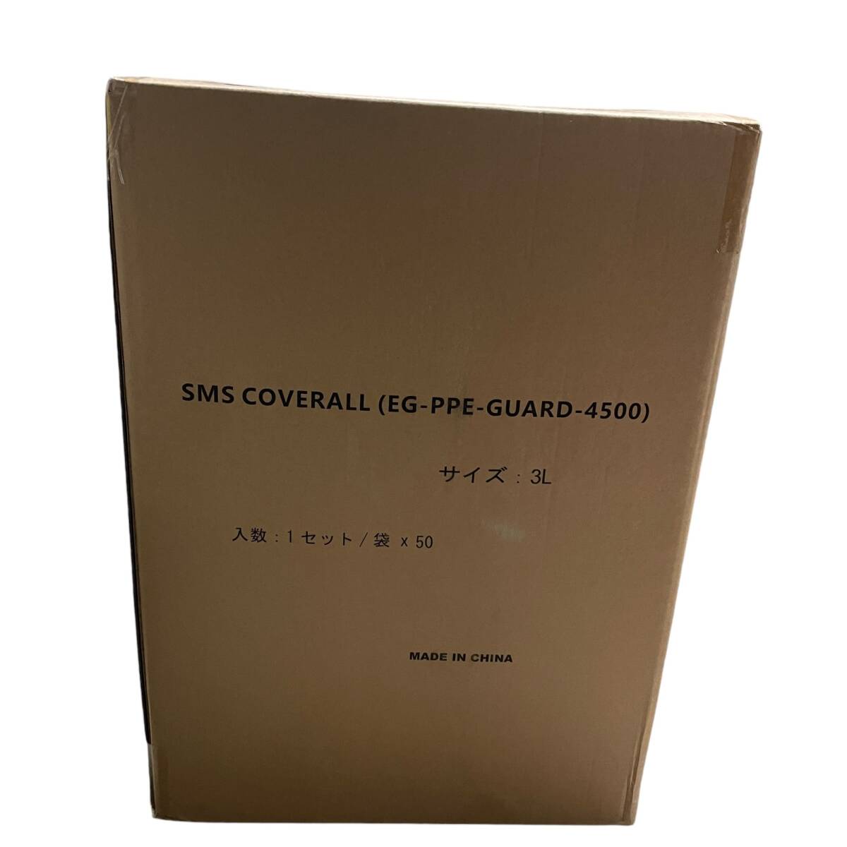 得価，高品質 /同梱不可 防護服 SMS素材 カバーオール サイズ3L 50着 1ケース 保護服 EG-PPE-GUARD-4500 作業着 P75619N(作業服)｜売買されたオークション情報、yahooの商品情報をアーカイブ公開 - オークファン その他