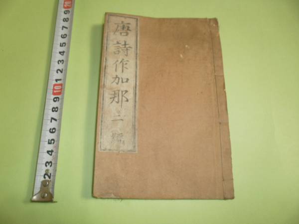 h290421151.2