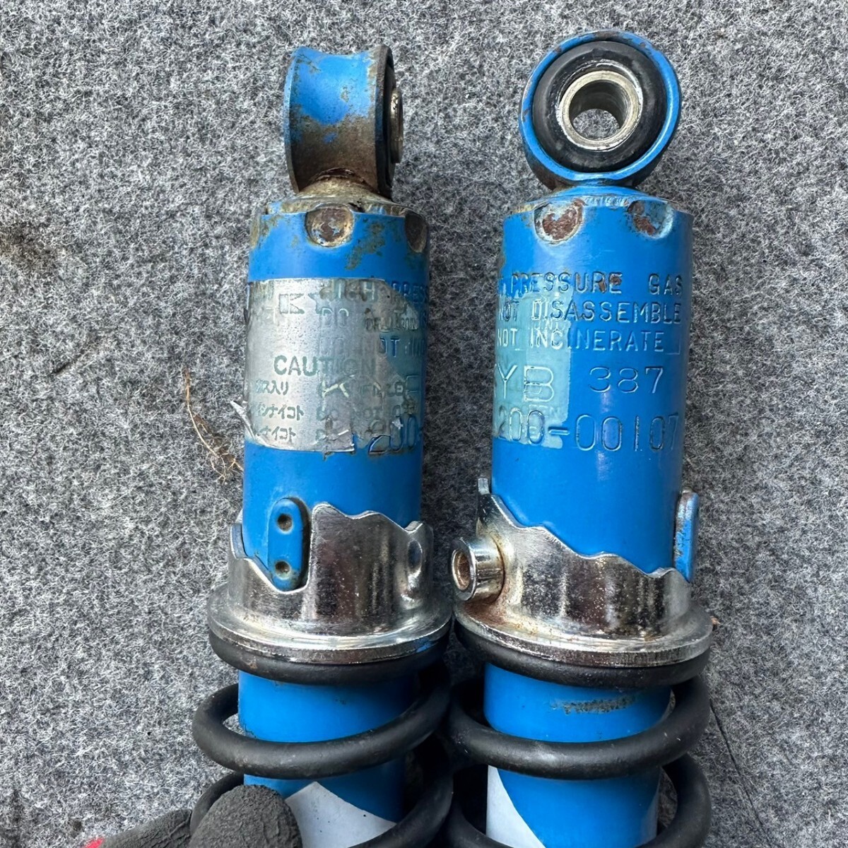 カヤバ KYB 330mm モンキー ゴリラ ダックス シャリー サスペンション