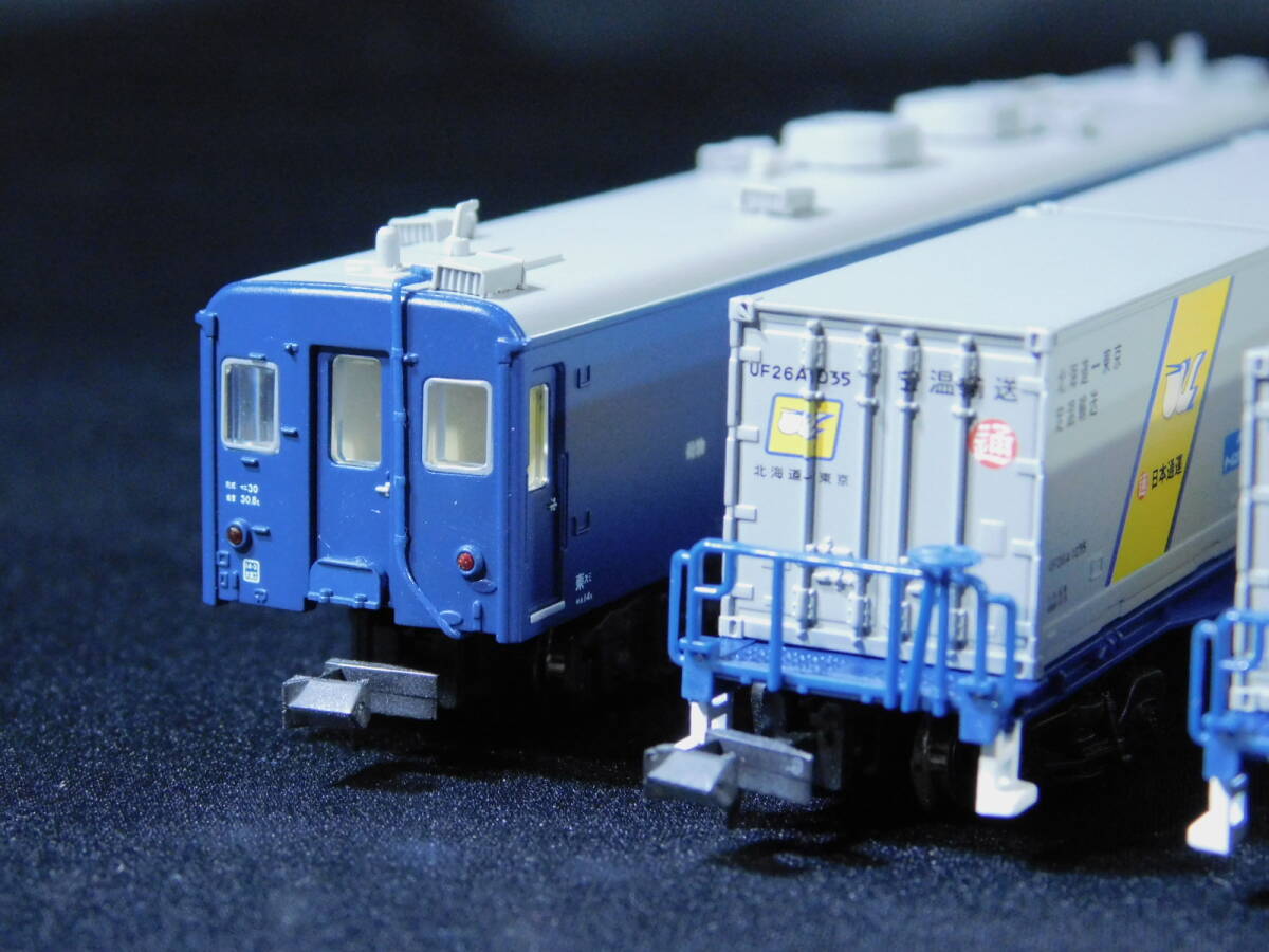 マイクロエース(MICRO ACE)A-1490 マニ30 現金輸送車 コキ57000