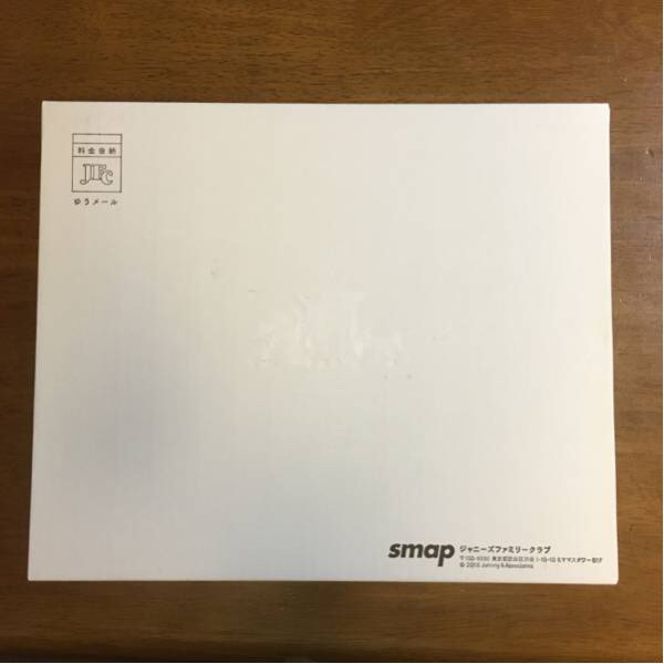 SMAP 25周年記念品】写真集 アルバム 新品未開封 FC会員限定 アート