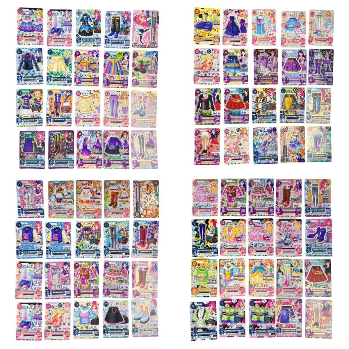 1円〜 アイカツ カード まとめて セット 大量 バインダー ファイル