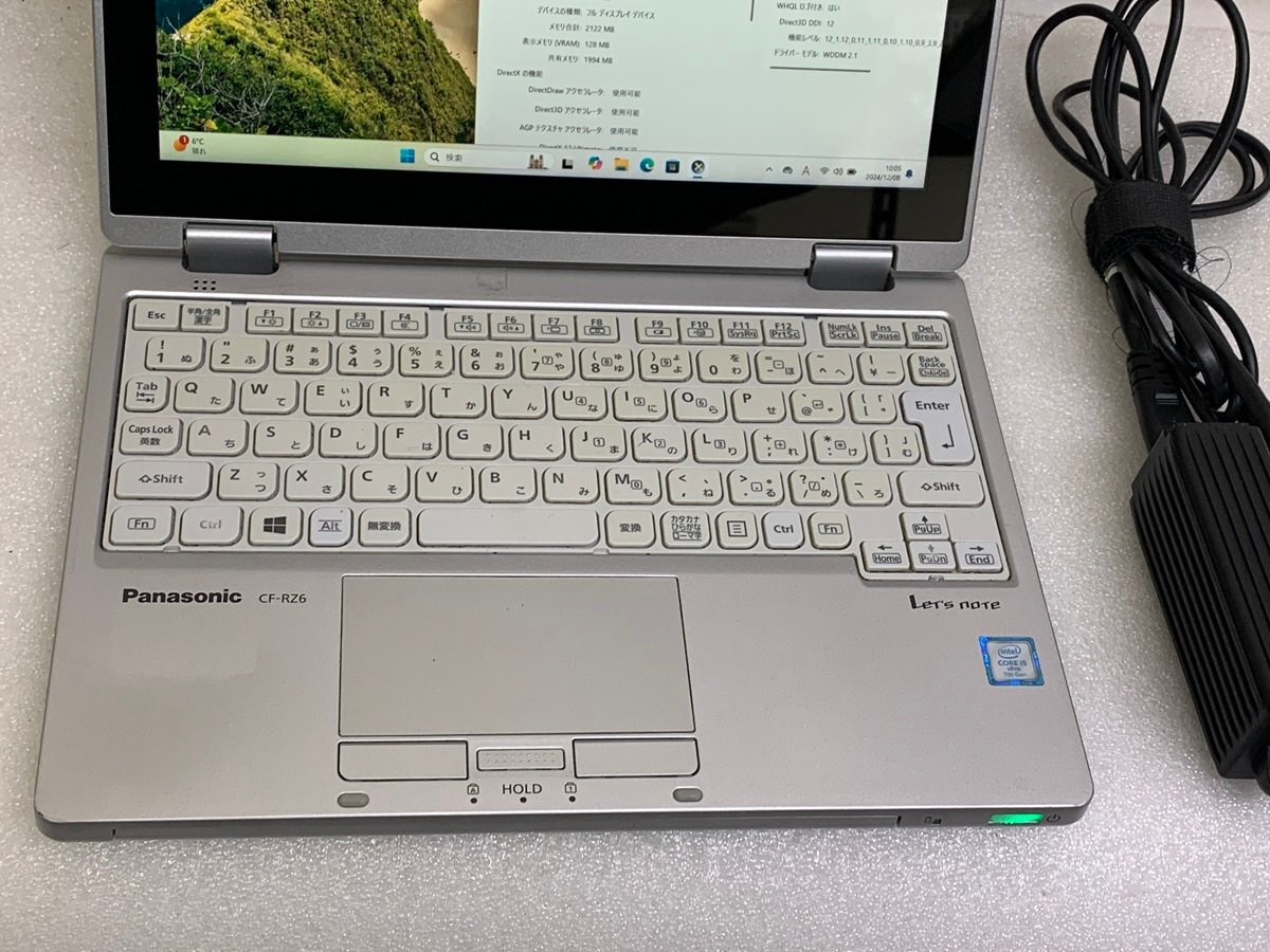 Panasonic パナソニック Let's note RZ6 CF-RZ6-2 i5第7世代 インテル Core i5 7Y57 メモリ ...