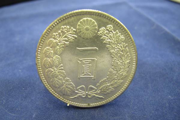 大正3年 一圓銀貨 一円銀貨 新1円銀貨 古銭 新一圓銀貨 公式通販 銀貨