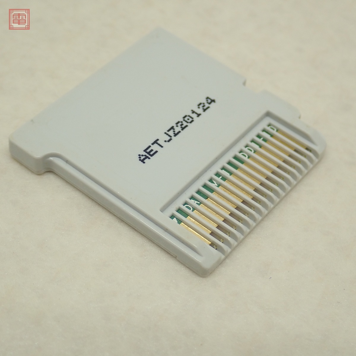 動作保証品 ニンテンドー3DS イナズマイレブン 1・2・3！！！円堂守