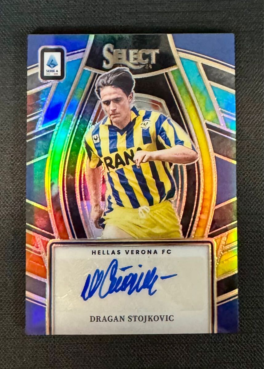 ☆25枚限定 ドラガン・ストイコビッチ 2023-24 Panini Select Serie A