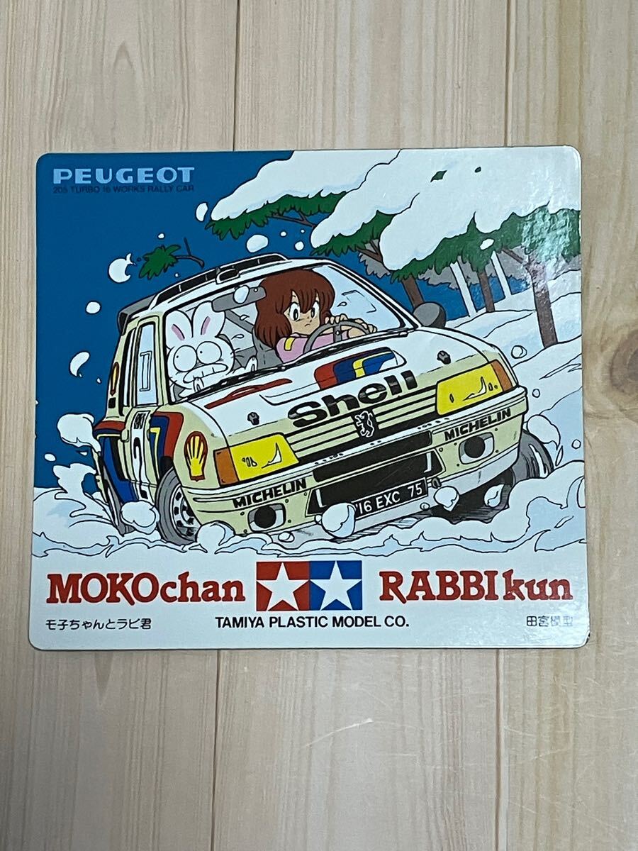 プラモのモ子ちゃん　ステッカー　クリスマスカード等　当時物_3