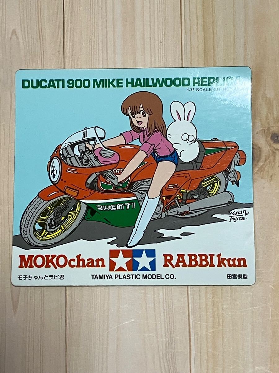 プラモのモ子ちゃん　ステッカー　クリスマスカード等　当時物_4