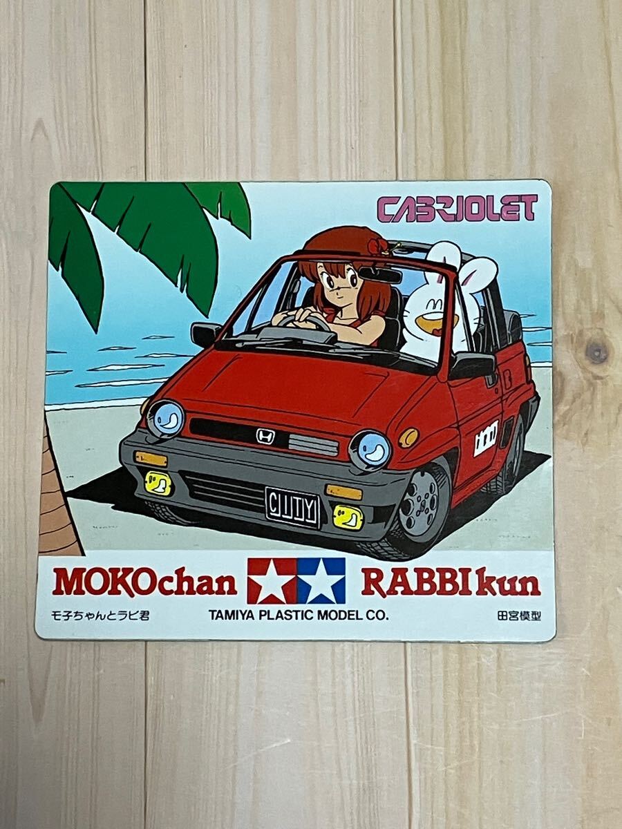 プラモのモ子ちゃん　ステッカー　クリスマスカード等　当時物_6