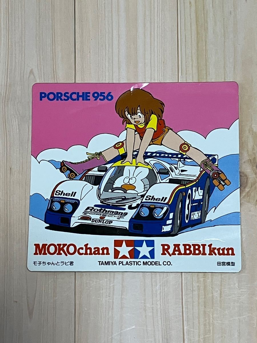 プラモのモ子ちゃん　ステッカー　クリスマスカード等　当時物_7