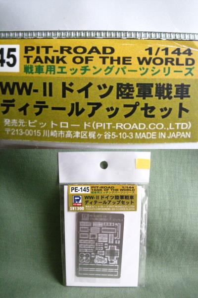 道具 - ] 肉筆絹本掛軸（共箱 | 福田耕二筆 ネット 青緑山水 肉筆絹本