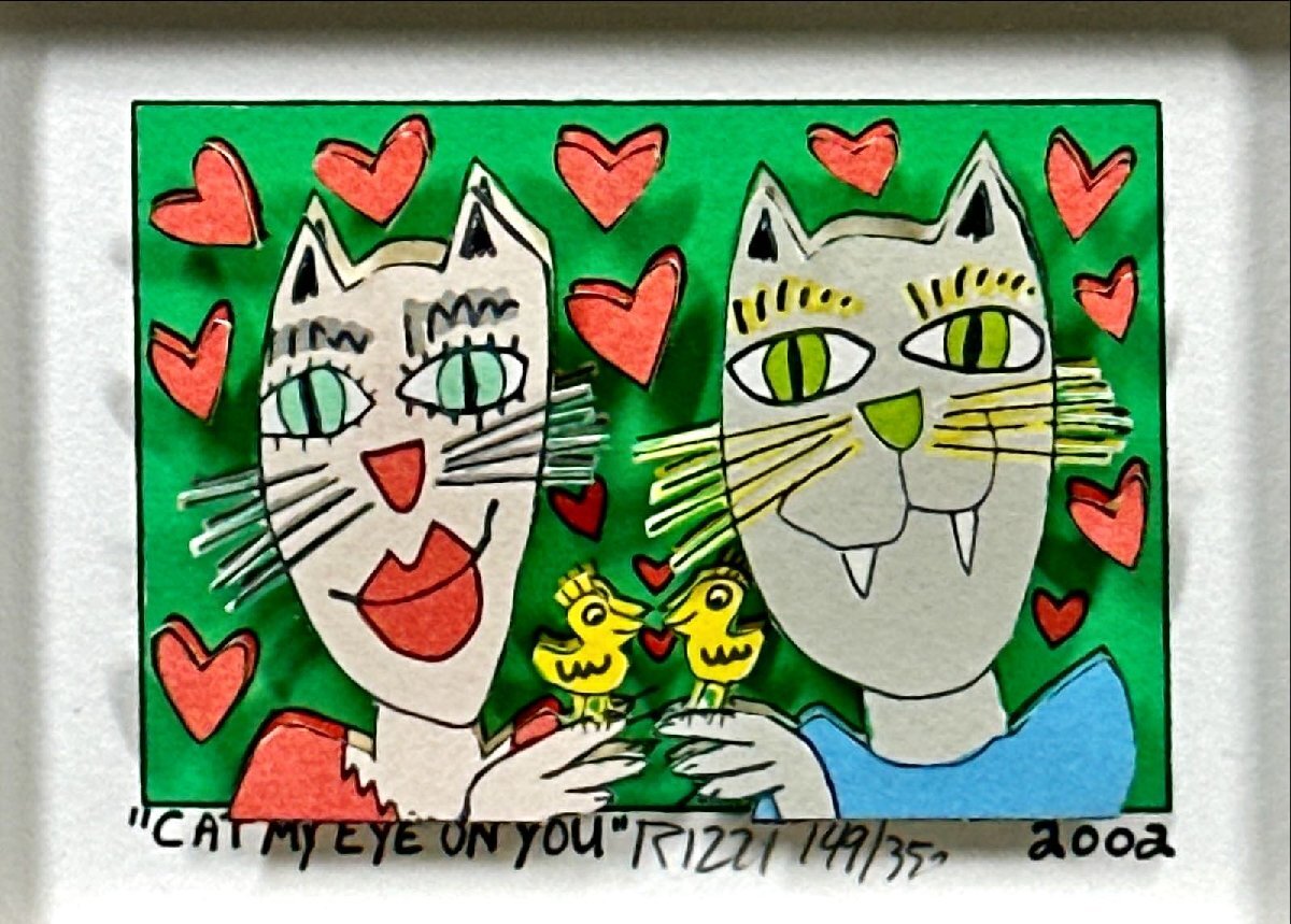☆ジェームス・リジィ☆ Cat My Eye On You☆3Dシルクスクリーン☆猫