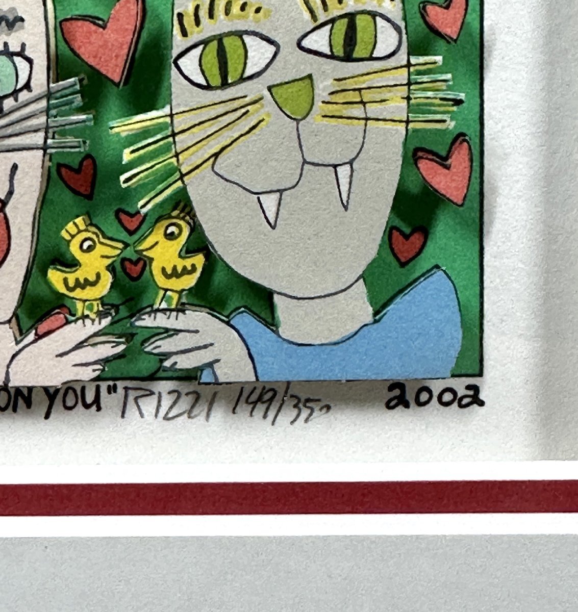☆ジェームス・リジィ☆ Cat My Eye On You☆3Dシルクスクリーン☆猫