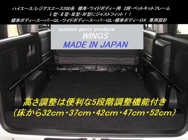 j439558663.2