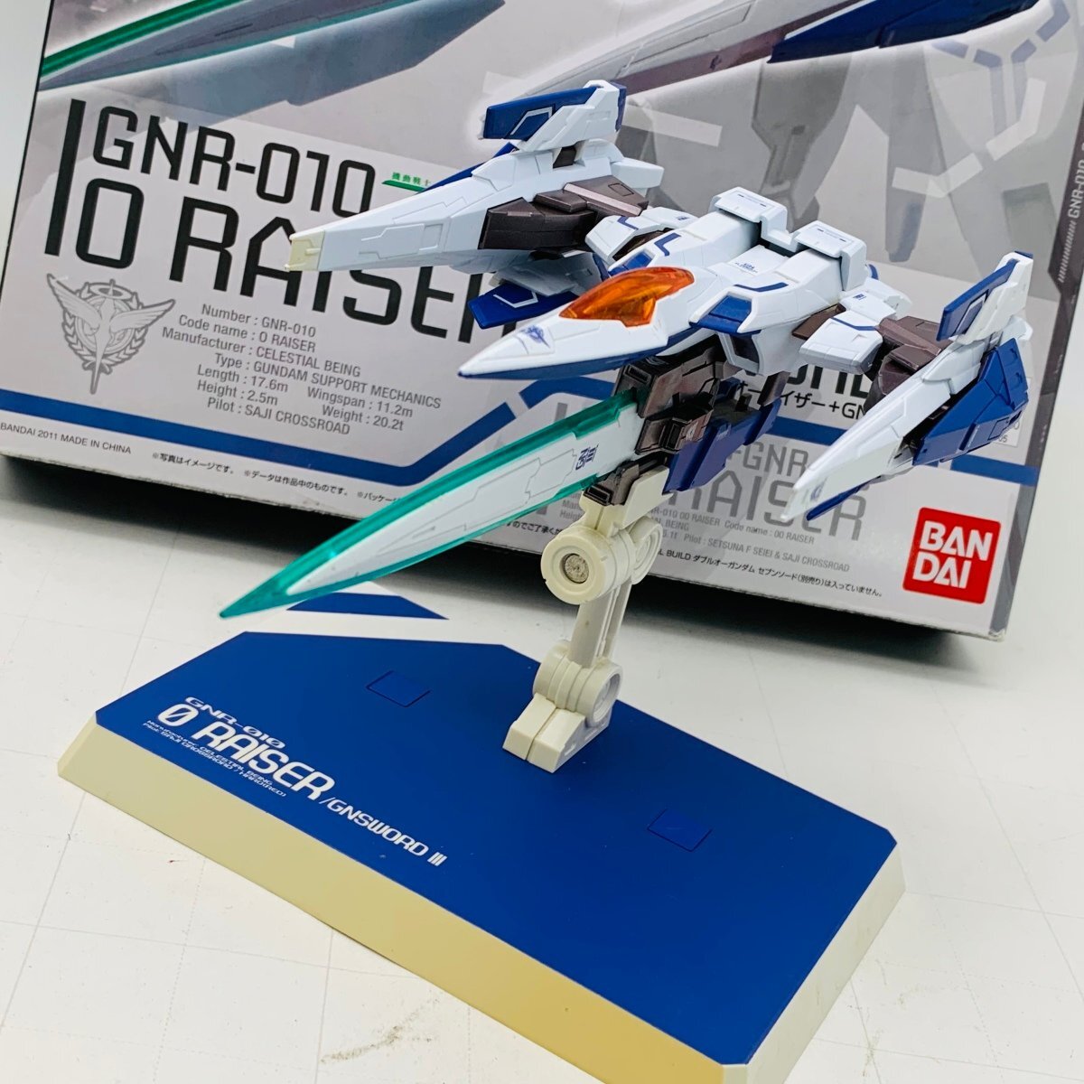 難あり中古品 METAL BUILD 機動戦士ガンダム00 GNR-010 オーライザー+ 