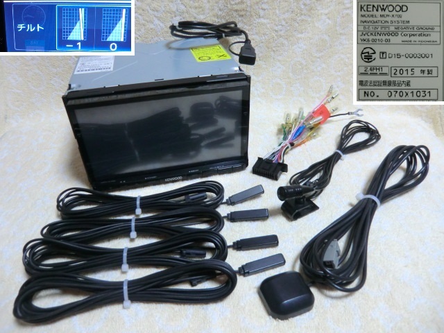 彩速ナビ ケンウッド MDV-X702 KENWOOD フルセグ カーナビ | Bluetooth