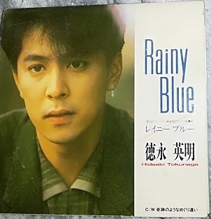 CDシングル「レイニー・ブルー」徳永英明 CDS(大江千里)｜売買された